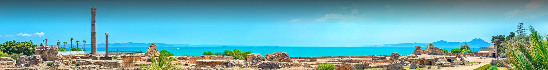 Carthage