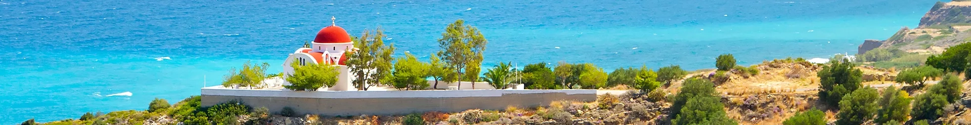 Un paysage de la Crète
