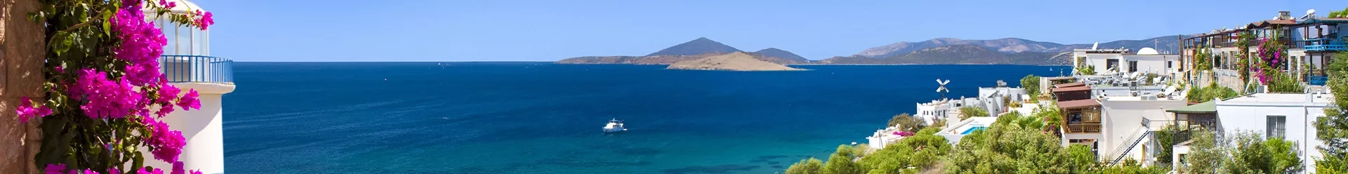 Un paysage de la Turquie 