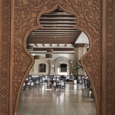 entrée restaurant