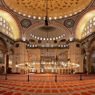 intérieur mosquée