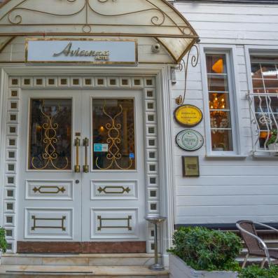 façade entrée
