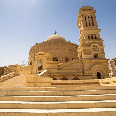 Quartier copte du Caire, église historique et architecture chrétienne au cœur de l’Égypte ancienne