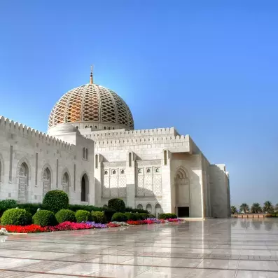 	La grande mosquée de Mascate