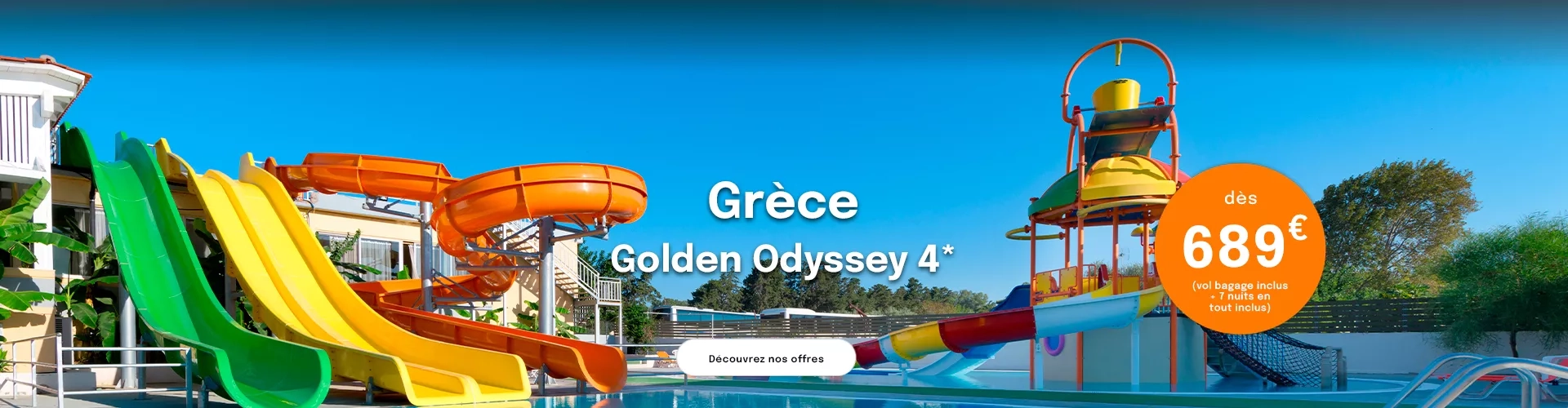 des toboggans aquatiques dan un club en Grèce