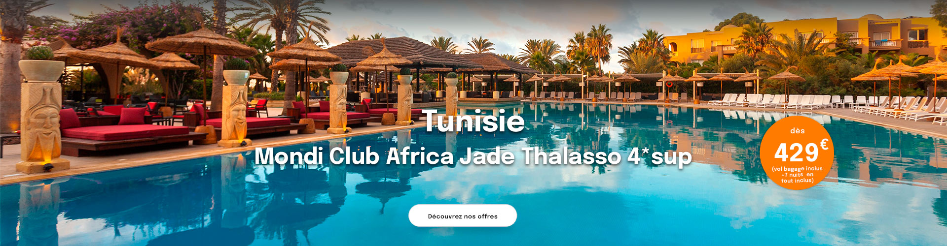 piscine de l'africa jade