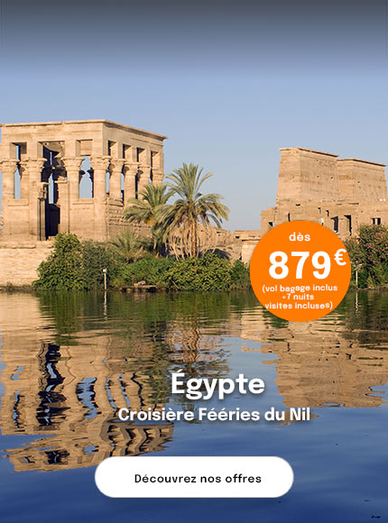 temple de Philae sur le Nil
