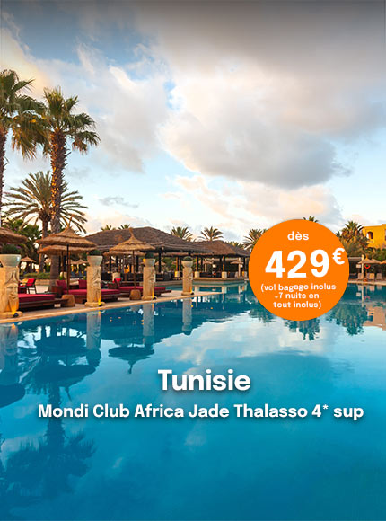 piscine de l'africa jade