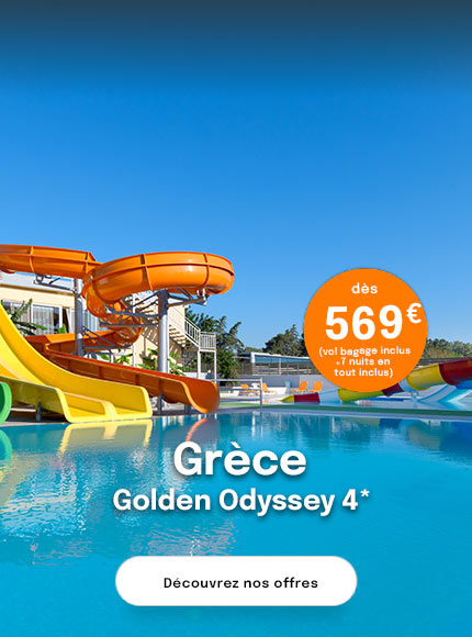 piscine avec aquaparc