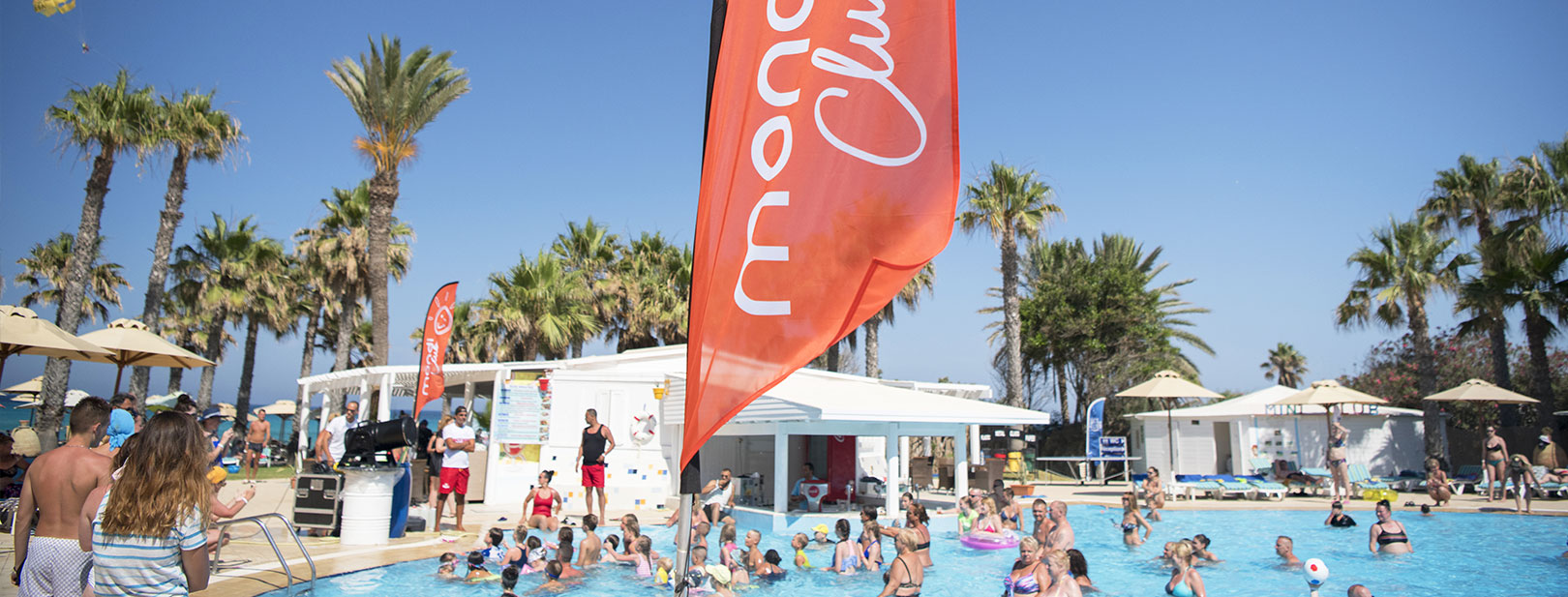 Hôtel Mondi Club Thalassa Mahdia Aquapark 4*